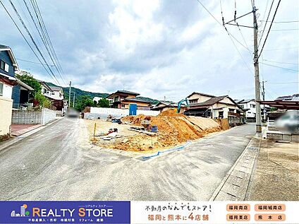 前面道路含む外観