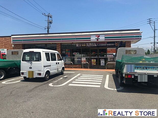 セブンイレブン福岡野方2丁目店（約700m）