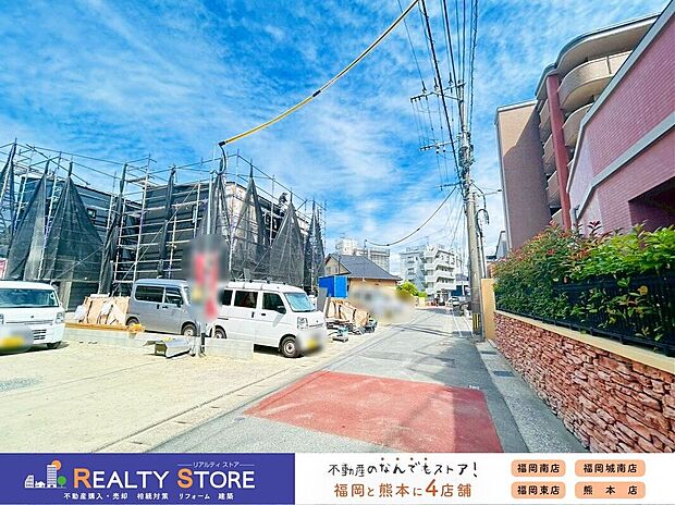 【前面道路含む外観】☆現地【2026年6月】撮影☆