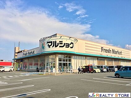 マルショク今宿店 4900m