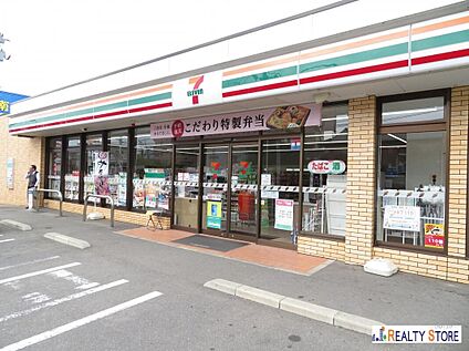 セブンイレブン福岡干隈1丁目店 450m