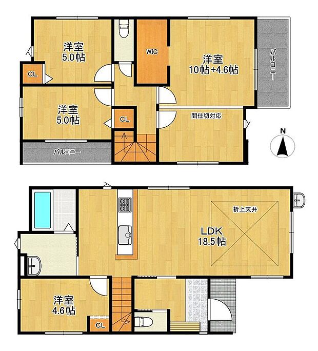 【4LDK】-