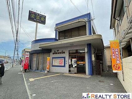 福岡飯倉郵便局 600m
