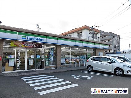 ファミリーマート春日白水ヶ丘店 280m