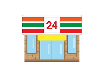 セブンイレブン福岡次郎丸2丁目店 450m