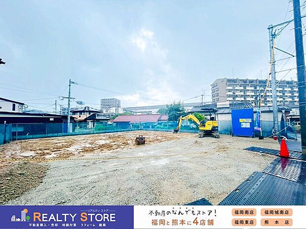 【外観】☆現地【2026年7月】撮影☆