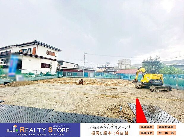 【外観】☆現地【2026年7月】撮影☆