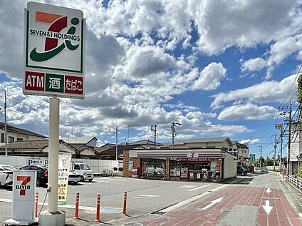 セブンイレブン福岡干隈５丁目店 350m