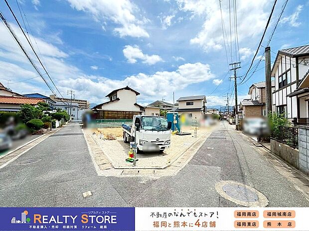 【前面道路含む外観】☆現地【2026年7月】撮影☆