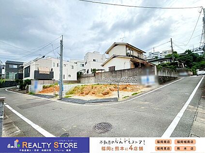 前面道路含む外観