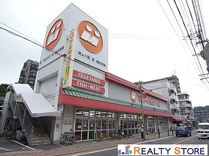 マルキョウ小笹店 450m