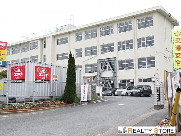 福岡市立堤小学校(約550m)