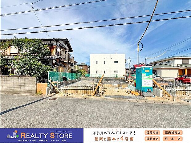 【外観】☆現地【2026年8月】撮影☆