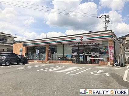 セブンイレブン福岡早良2丁目店 800m