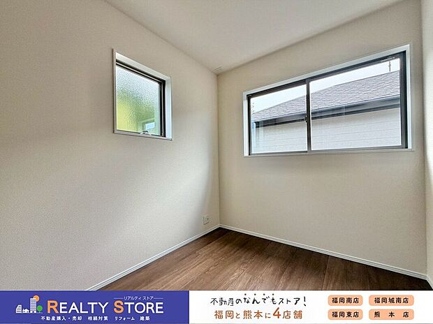 【室内】〈1号棟〉自然光が差し込む明るいお部屋♪