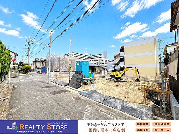 【外観】☆現地【2026年9月】撮影☆