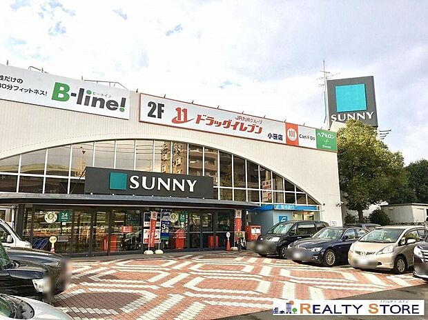 ドラッグイレブン小笹店（約770m）