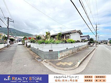 前面道路含む外観