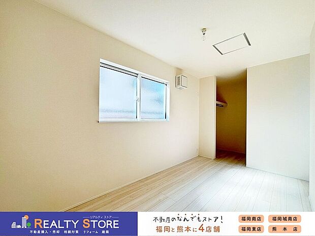 【室内】〈1号棟〉自然光が差し込む明るいお部屋♪
