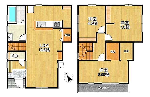 【3LDK】-