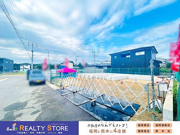 【外観】■現地【2026年10月】撮影■