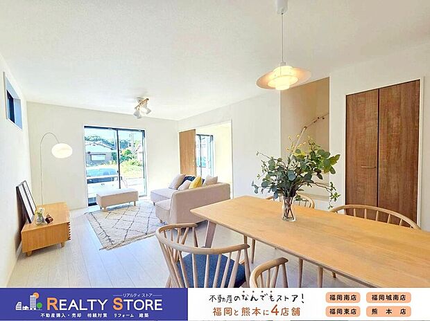 ☆現地(2025年10月)撮影☆資料請求などお気軽にお問合せ下さい♪