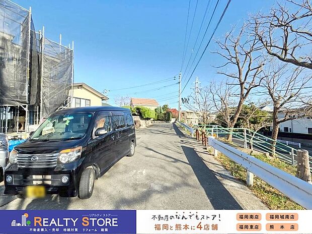 ☆現地(2025年11月)撮影☆