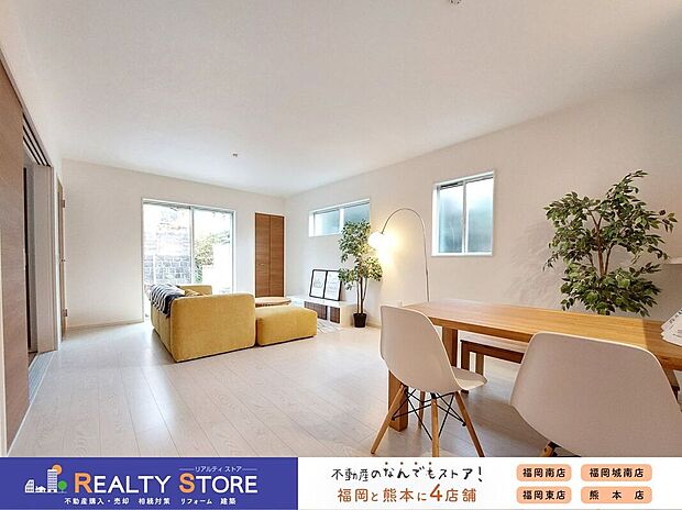 【同仕様画像】