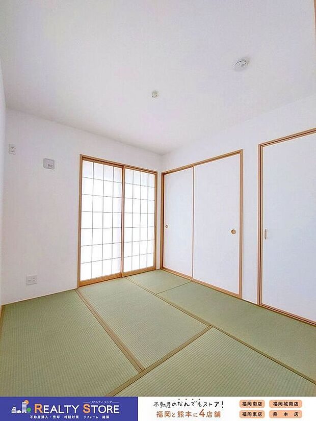 【同仕様画像】