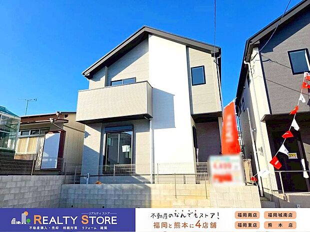 ☆1号棟☆【外観】実際の建物を見て・触って・体感できます!是非ご内観下さい!!