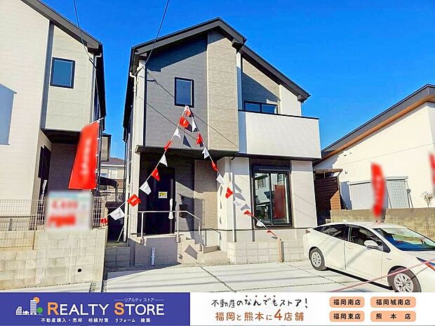 ☆2号棟☆【外観】実際の建物を見て・触って・体感できます!是非ご内観下さい!!