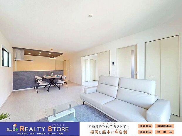 ☆2号棟☆【リビング】大切な家族が集まるからこそこだわりたいLDK。休日はお陽さまの光をたっぷりととりこめるぽかぽかリビングで過ごしませんか?