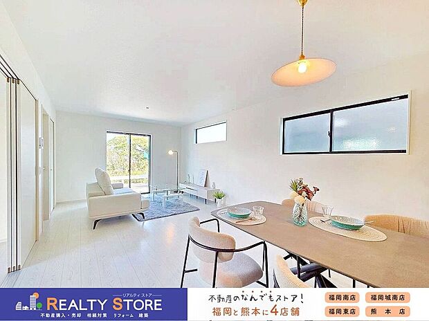 ☆2号棟☆【リビング】自然光射し込む明るいリビング♪自然と家族が集まるゆとりの空間♪