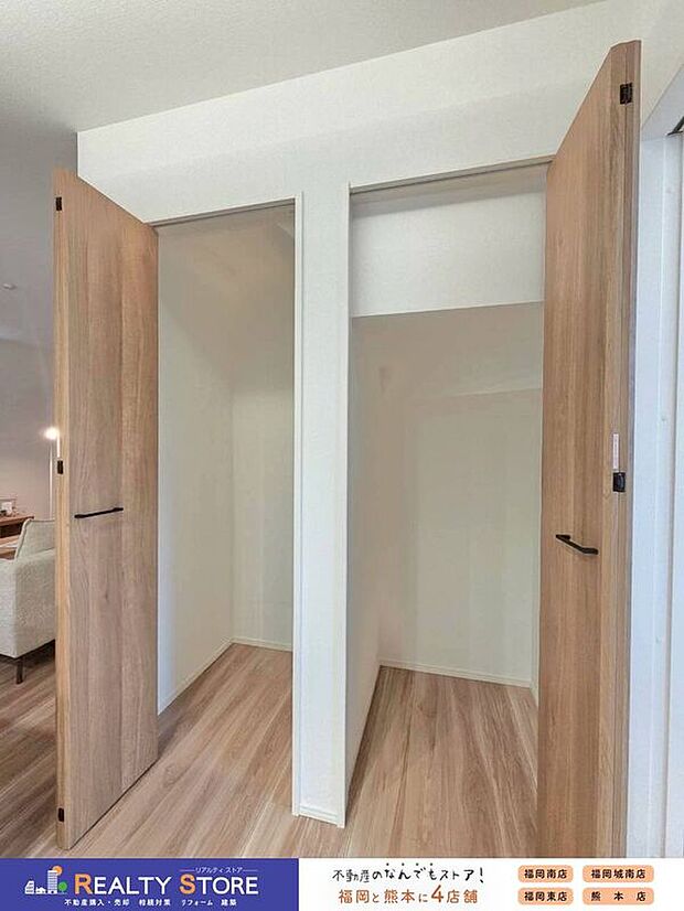 【同仕様画像】