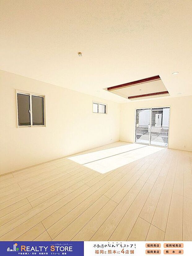 ☆2号棟☆【リビング】大切な家族が集まるからこそこだわりたいLDK。休日はお陽さまの光をたっぷりととりこめるぽかぽかリビングで過ごしませんか?