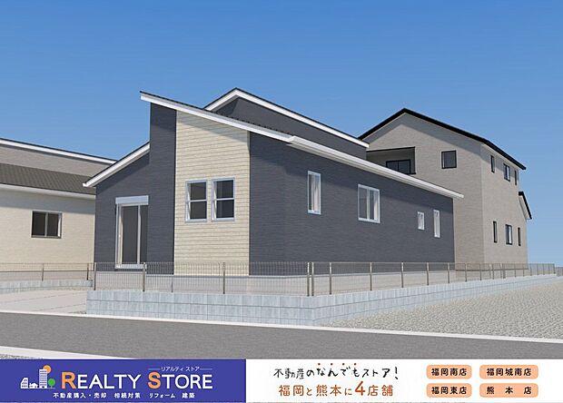 ☆5号棟☆【完成予想図】