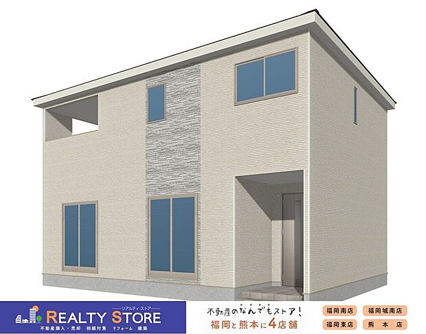 ☆2号棟☆【完成予想図】