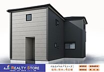 福岡県福津市西福間２丁目：物件画像
