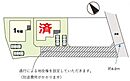 福岡県糟屋郡粕屋町内橋東１丁目：物件画像