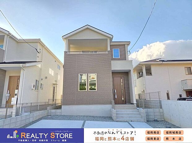 ☆2号棟☆【外観】実際の建物を見て・触って・体感できます！是非ご内観下さい!!