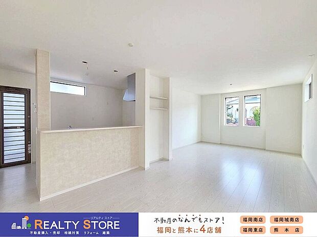 ☆2号棟☆【リビング】キッチンからリビング全体を見渡せます♪お子様の様子を見ながら家事ができますね♪