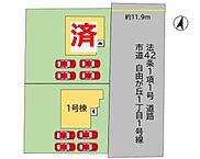 福岡県宗像市自由ヶ丘６丁目：物件画像