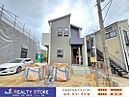 福岡県古賀市千鳥２丁目：物件画像