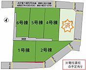 福岡県福岡市東区青葉６丁目：物件画像