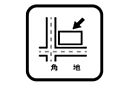 福岡県福岡市東区下原３丁目：物件画像