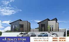 福岡県古賀市美明１丁目：物件画像