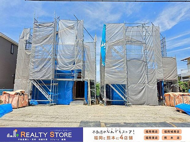 ☆現地（2026年6月）撮影☆資料請求などお気軽にお問合せ下さい♪