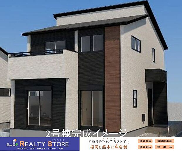 ☆2号棟☆【完成予想図】