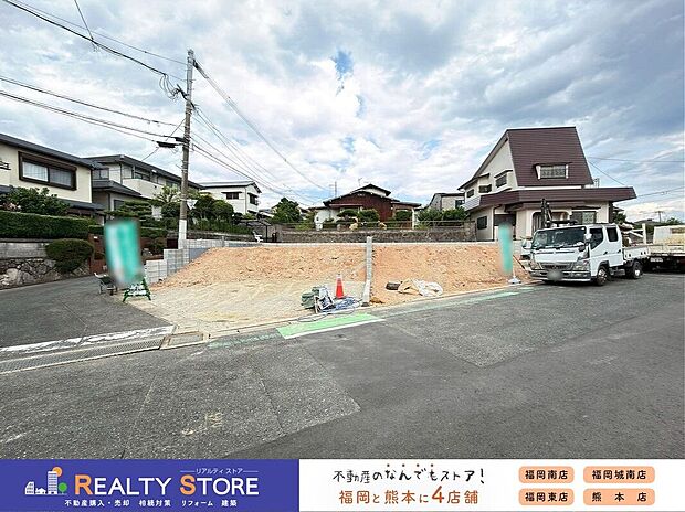 ☆現地（2026年6月）撮影☆資料請求などお気軽にお問合せ下さい♪
