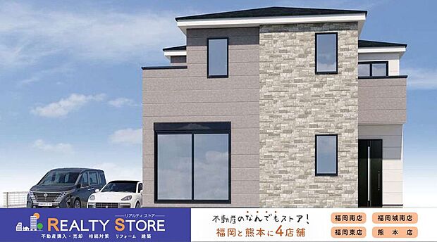 ☆2号棟☆【外観】実際の建物を見て・触って・体感できます!是非ご内観下さい!!